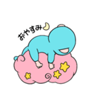 申（さる）さん（個別スタンプ：4）