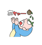 申（さる）さん（個別スタンプ：6）