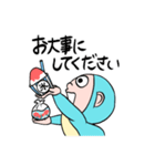 申（さる）さん（個別スタンプ：7）