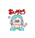 申（さる）さん（個別スタンプ：10）