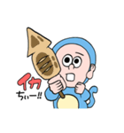 申（さる）さん（個別スタンプ：13）