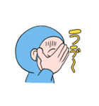 申（さる）さん（個別スタンプ：14）