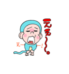 申（さる）さん（個別スタンプ：15）