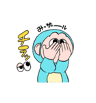 申（さる）さん（個別スタンプ：17）