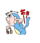 申（さる）さん（個別スタンプ：18）