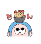 申（さる）さん（個別スタンプ：21）