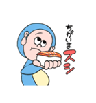 申（さる）さん（個別スタンプ：24）