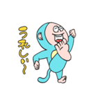 申（さる）さん（個別スタンプ：28）