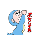 申（さる）さん（個別スタンプ：29）