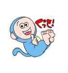 申（さる）さん（個別スタンプ：30）