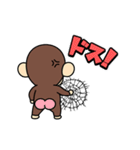 イラッと★お猿さん 15（個別スタンプ：14）