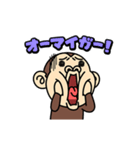 イラッと★お猿さん 15（個別スタンプ：19）