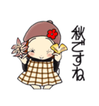 ひま子ちゃん703秋かしら冬かしらスタンプ（個別スタンプ：3）