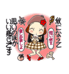 ひま子ちゃん703秋かしら冬かしらスタンプ（個別スタンプ：12）