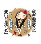 ひま子ちゃん703秋かしら冬かしらスタンプ（個別スタンプ：13）