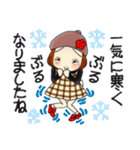 ひま子ちゃん703秋かしら冬かしらスタンプ（個別スタンプ：16）