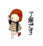 ひま子ちゃん703秋かしら冬かしらスタンプ（個別スタンプ：21）