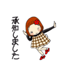 ひま子ちゃん703秋かしら冬かしらスタンプ（個別スタンプ：22）