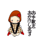 ひま子ちゃん703秋かしら冬かしらスタンプ（個別スタンプ：29）