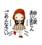 ひま子ちゃん703秋かしら冬かしらスタンプ（個別スタンプ：32）