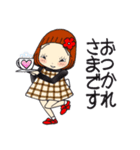 ひま子ちゃん703秋かしら冬かしらスタンプ（個別スタンプ：35）