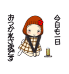 ひま子ちゃん703秋かしら冬かしらスタンプ（個別スタンプ：36）