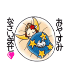 ひま子ちゃん703秋かしら冬かしらスタンプ（個別スタンプ：39）