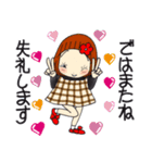 ひま子ちゃん703秋かしら冬かしらスタンプ（個別スタンプ：40）