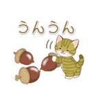 子猫ねこネコ 秋（個別スタンプ：4）