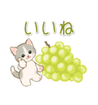 子猫ねこネコ 秋（個別スタンプ：6）