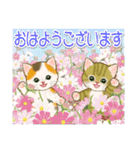子猫ねこネコ 秋（個別スタンプ：9）