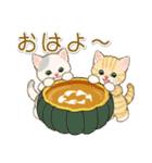 子猫ねこネコ 秋（個別スタンプ：10）
