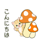 子猫ねこネコ 秋（個別スタンプ：11）