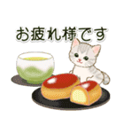 子猫ねこネコ 秋（個別スタンプ：17）