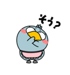 ハシビロコウ de あーる★全ての母に捧ぐ（個別スタンプ：4）