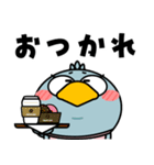 ハシビロコウ de あーる★全ての母に捧ぐ（個別スタンプ：13）