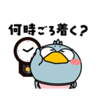ハシビロコウ de あーる★全ての母に捧ぐ（個別スタンプ：20）