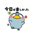 ハシビロコウ de あーる★全ての母に捧ぐ（個別スタンプ：28）