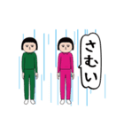 面白スタンプ(アダルティ第23弾)（個別スタンプ：4）