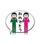面白スタンプ(アダルティ第23弾)（個別スタンプ：8）