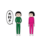 面白スタンプ(アダルティ第23弾)（個別スタンプ：10）