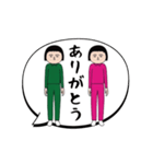 面白スタンプ(アダルティ第23弾)（個別スタンプ：12）