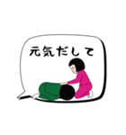 面白スタンプ(アダルティ第23弾)（個別スタンプ：13）