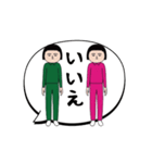 面白スタンプ(アダルティ第23弾)（個別スタンプ：17）