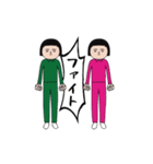 面白スタンプ(アダルティ第23弾)（個別スタンプ：19）