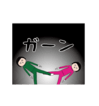 面白スタンプ(アダルティ第23弾)（個別スタンプ：23）