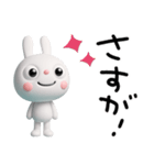毎日使える言葉☆ふんわかウサギ（個別スタンプ：29）