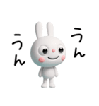 毎日使える言葉☆ふんわかウサギ（個別スタンプ：30）