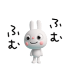 毎日使える言葉☆ふんわかウサギ（個別スタンプ：31）