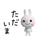 毎日使える言葉☆ふんわかウサギ（個別スタンプ：35）